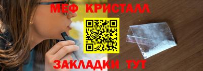 гидропоника Будённовск