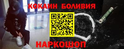 гидропоника Бугуруслан