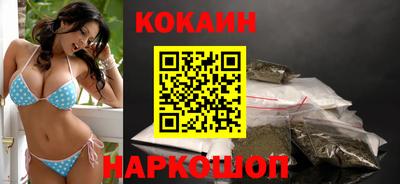 гашишное масло Бузулук