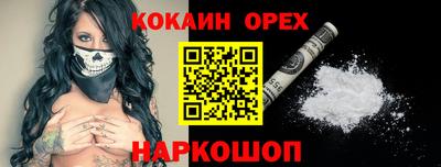 гидропоника Бугуруслан