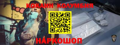 гидропоника Бугуруслан