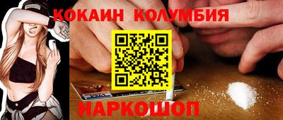 гидропоника Будённовск