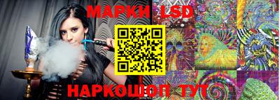 гашишное масло Бузулук