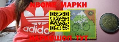 гидропоника Будённовск