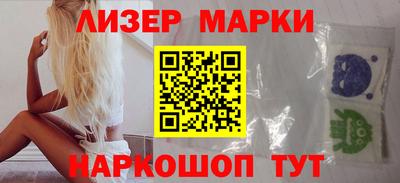 гидропоника Будённовск