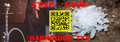 гидропоника Бугуруслан