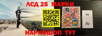 гашишное масло Бузулук