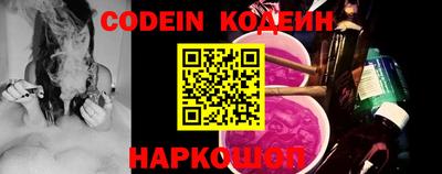 гидропоника Будённовск
