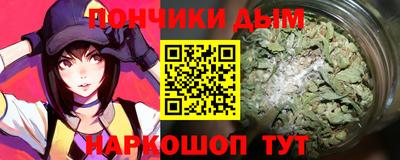 гидропоника Бугуруслан