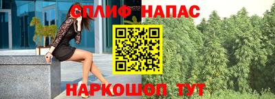гидропоника Бугуруслан