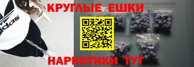 гидропоника Будённовск