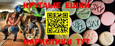 гидропоника Бугуруслан
