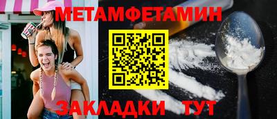гашишное масло Бузулук