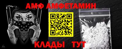 гидропоника Будённовск