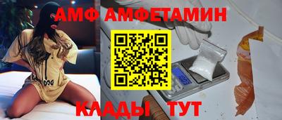 гашишное масло Бузулук
