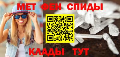 гашишное масло Бузулук
