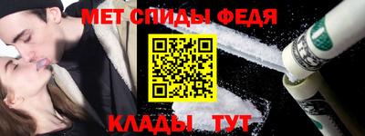 гашишное масло Бузулук
