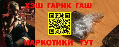 гидропоника Бугуруслан