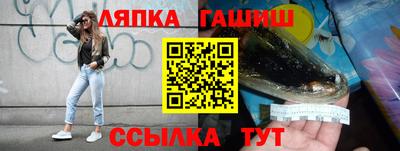 гидропоника Будённовск
