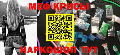 гидропоника Бугуруслан
