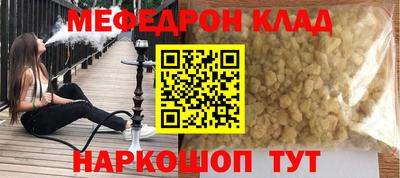 гашишное масло Бузулук