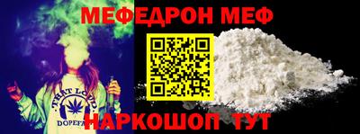 гашишное масло Бузулук