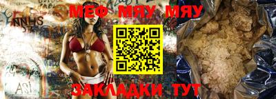 гидропоника Бугуруслан
