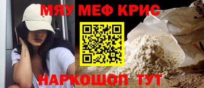 гашишное масло Бузулук